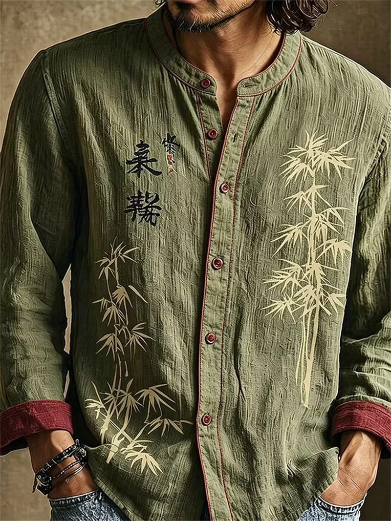 New linen natural color ink wash bamboo feather national style shirt, new Chinese retro men's loose long sleeved shirt