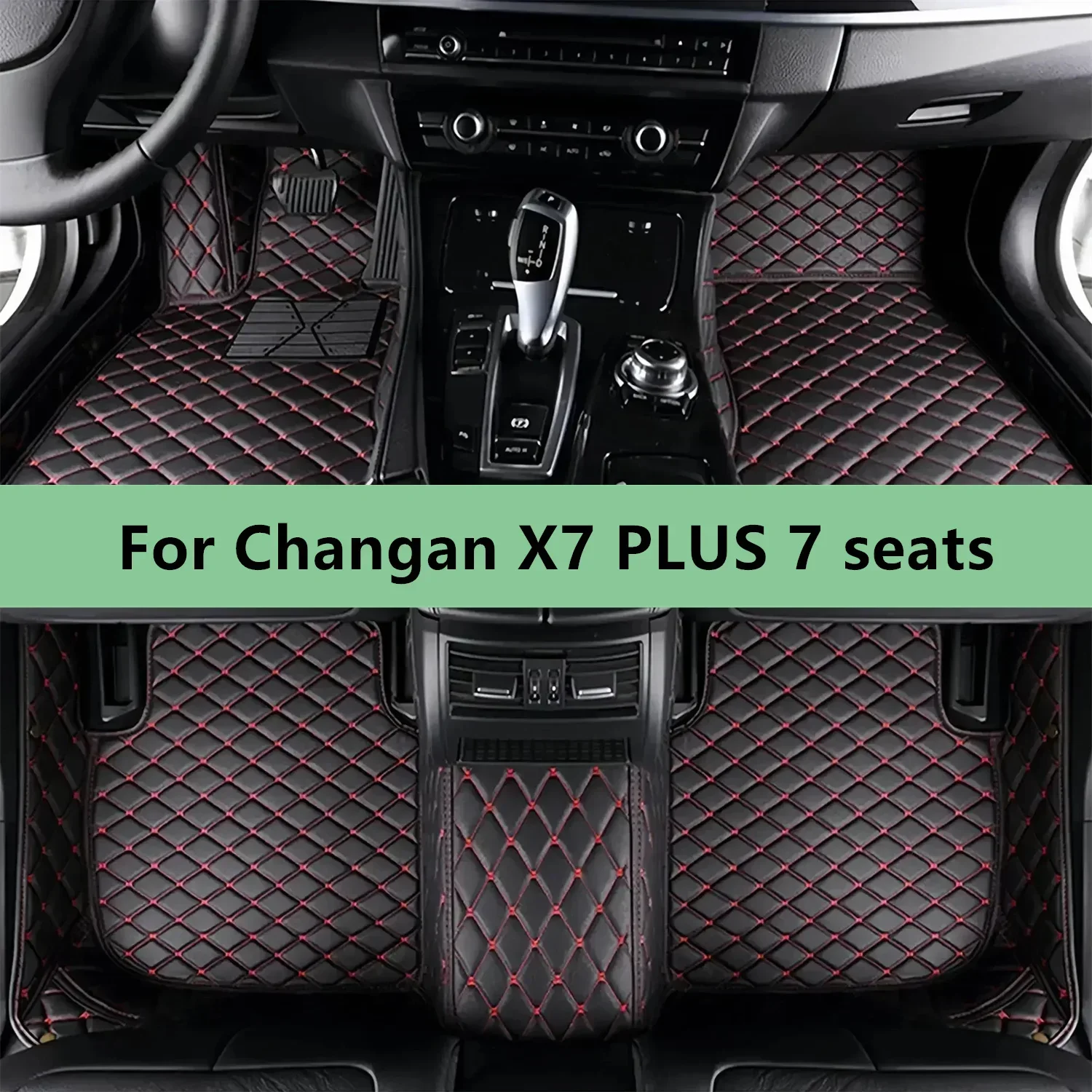 Car Floor Mats For Changan X7 PLUS 7 seats 2024 2025 2026 2027 2028  Floor Mats for Car Interior Accessories