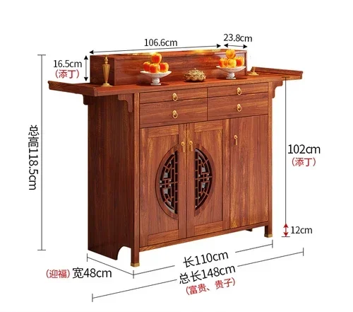 Solid Wood Altar Incense Burner Table Buddha Shrine Altar Middle Hall Cabinet God of Wealth Prayer Altar Table Incense Table