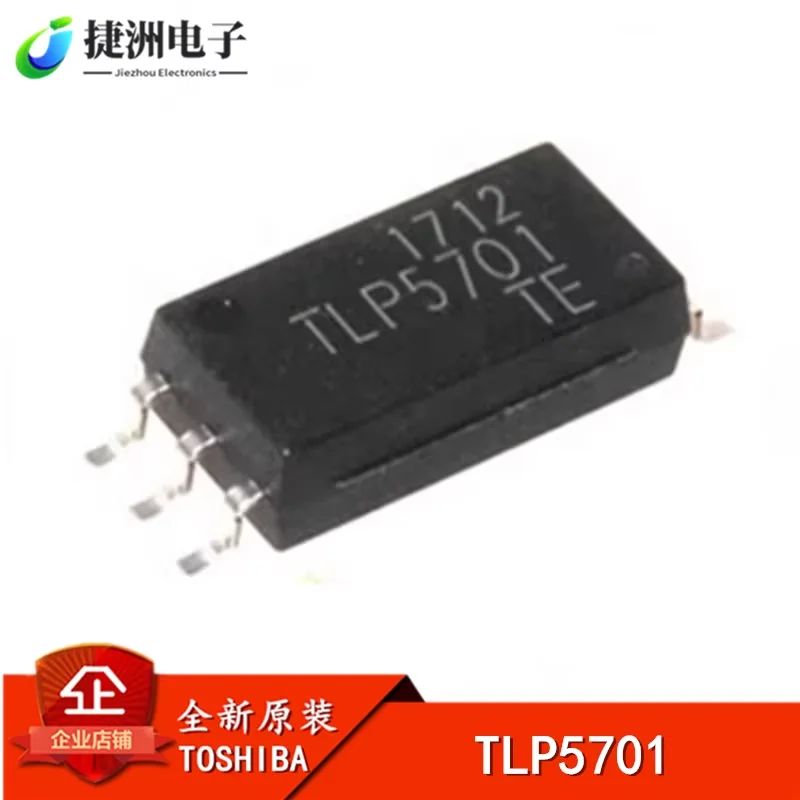 Original Genuine TL…