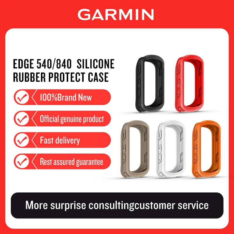 GARMIN EDGE 540/840 Bicycle Computer Protection Cover Silicone Original Genuine Product Colo Protective Case