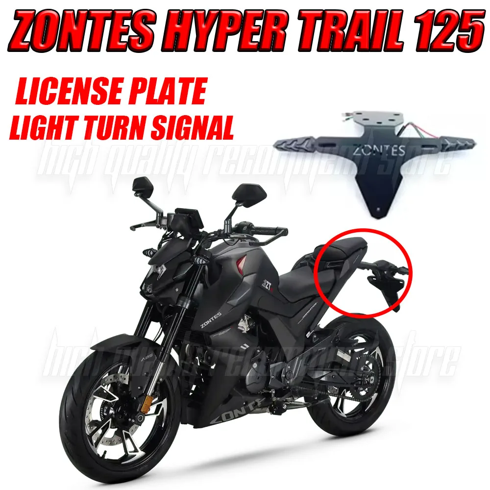 Fit HyperTrail 125 Rear Taillight License Plate Holder License Plate Light Turn Signal For Zontes Hyper Trail 125