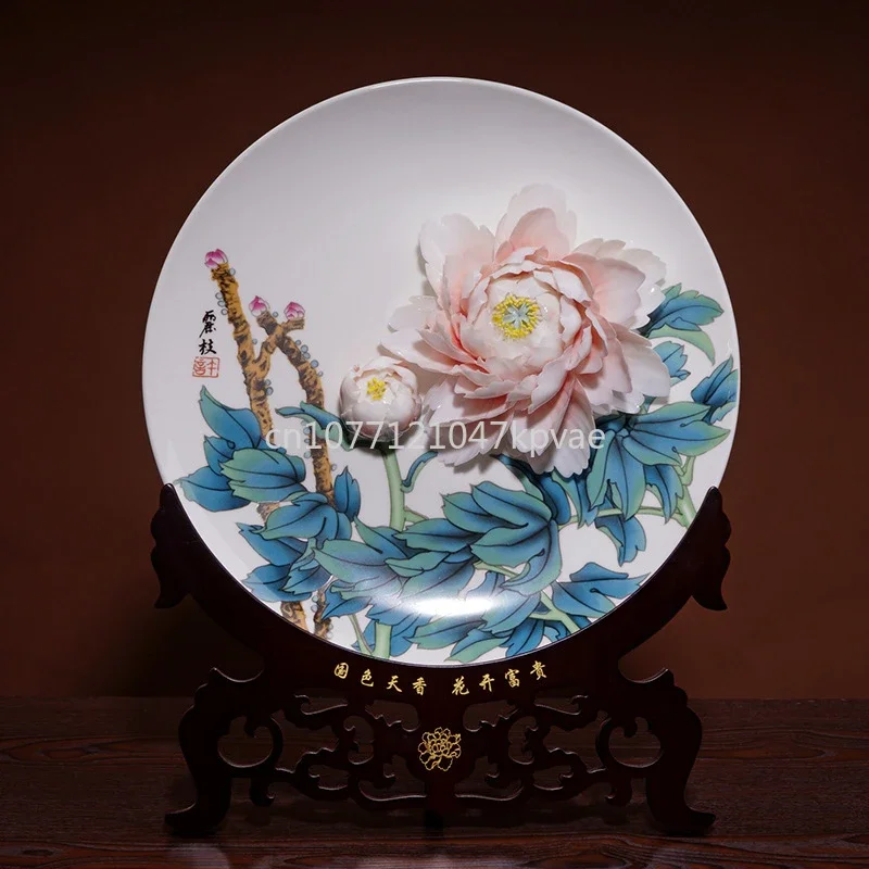 Fu Ji Chinese style Chinese style ceramic ornaments, peony porcelain large hanging plate, creative art, hanging plate craft