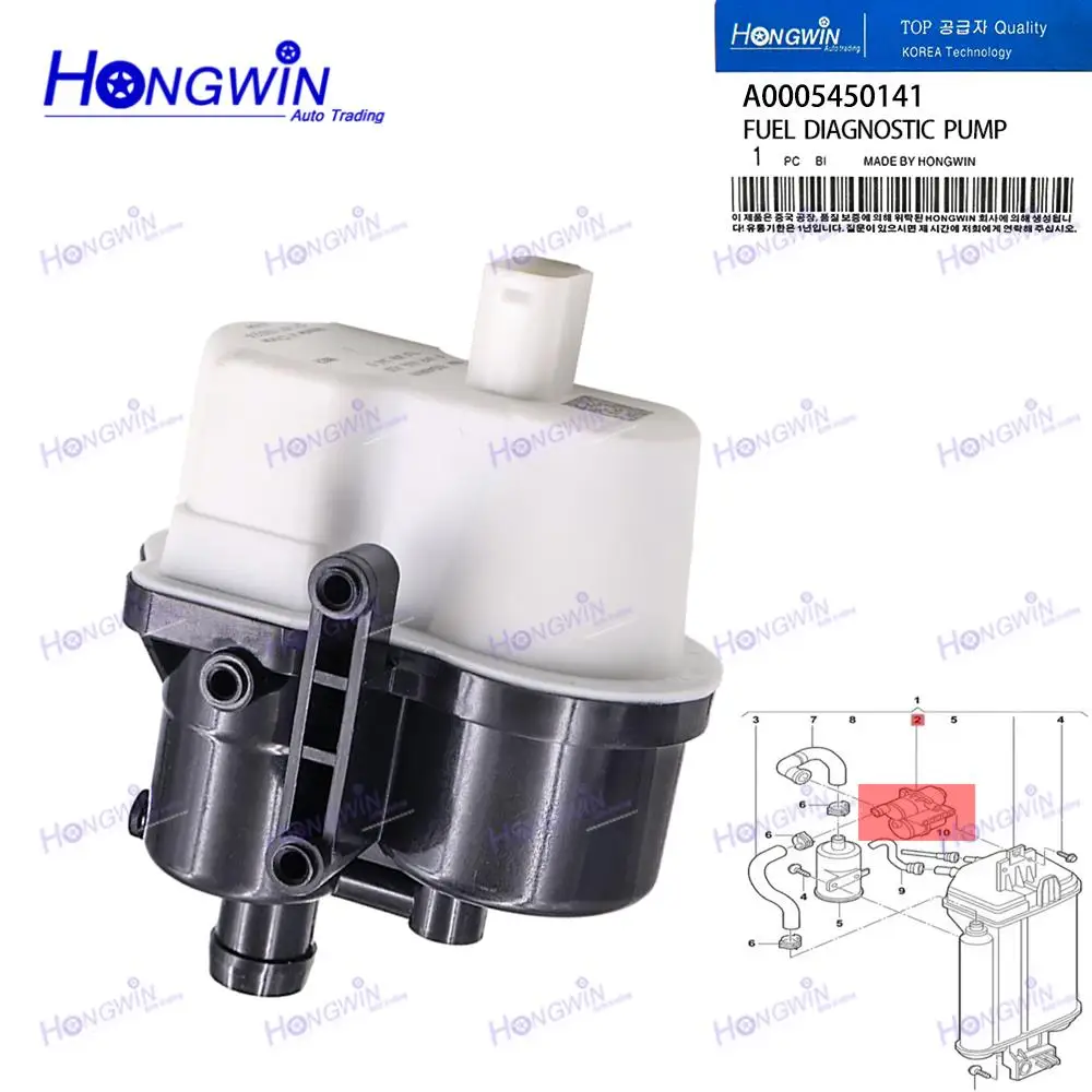 A0005450141 Fuel Sy…