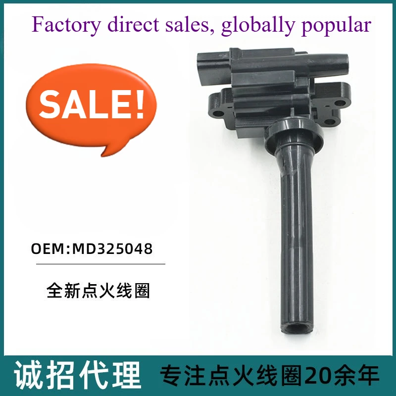 

Ignition Coil MD362907 for Brilliance Chery Tiggo 2.0L 5MT 484F Engine, OEM Replacement Parts