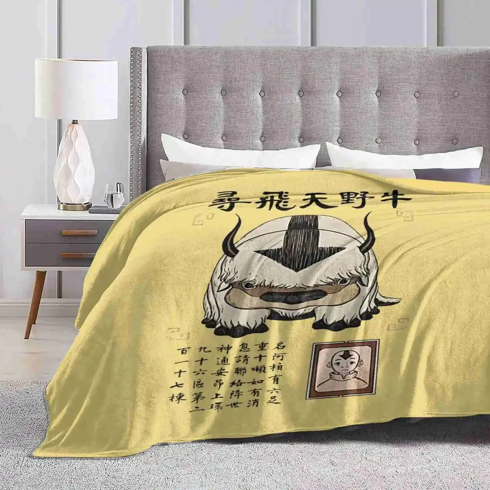 بطانية رمي دافئة ناعمة ، أسطورة Aang Katara ، Zuko Sokka ، البيسون الطائر ، سماء الفريق ، عناصر الهواء ، ماء النار ، الأرض