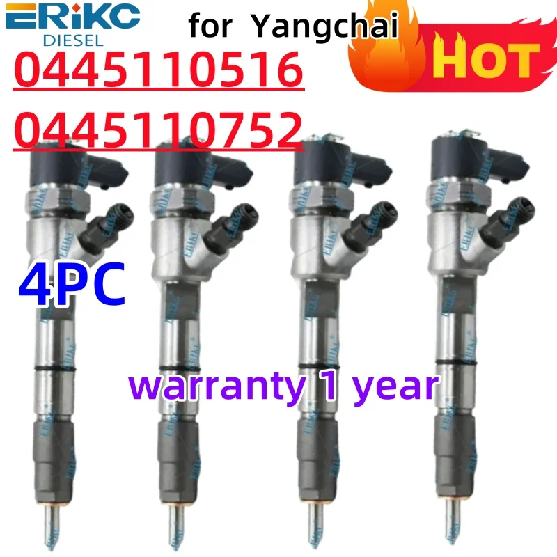 Fuel Injector 0445110516 0445110752 0 445 110 516 Pump Parts Fuel Injection 0 445 110 516 For Yangchai ERIKC