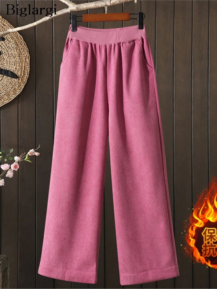 Pantalones largos de pana de gran tamaño para otoño e invierno, pantalones de cintura alta a la moda para mujer, pantalones holgados informales de pierna ancha para mujer