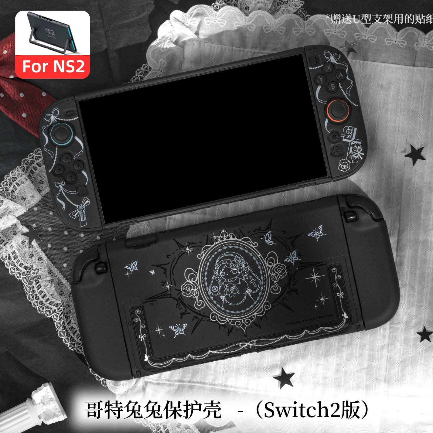 Gothic Dark Style Bunny Split Hard PC Case for Nintendo Switch 2 NS2 Dockable Anti Scratch Joy-Con Cover Gaming Accessories