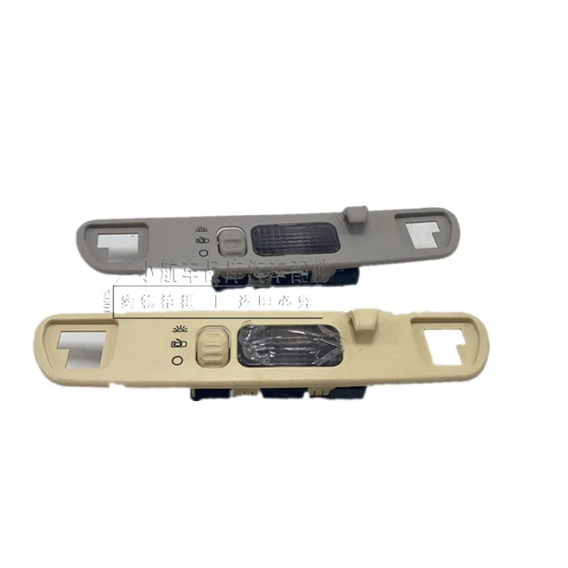 

For BESTUNE B70 Rear Reading Light 1pcs