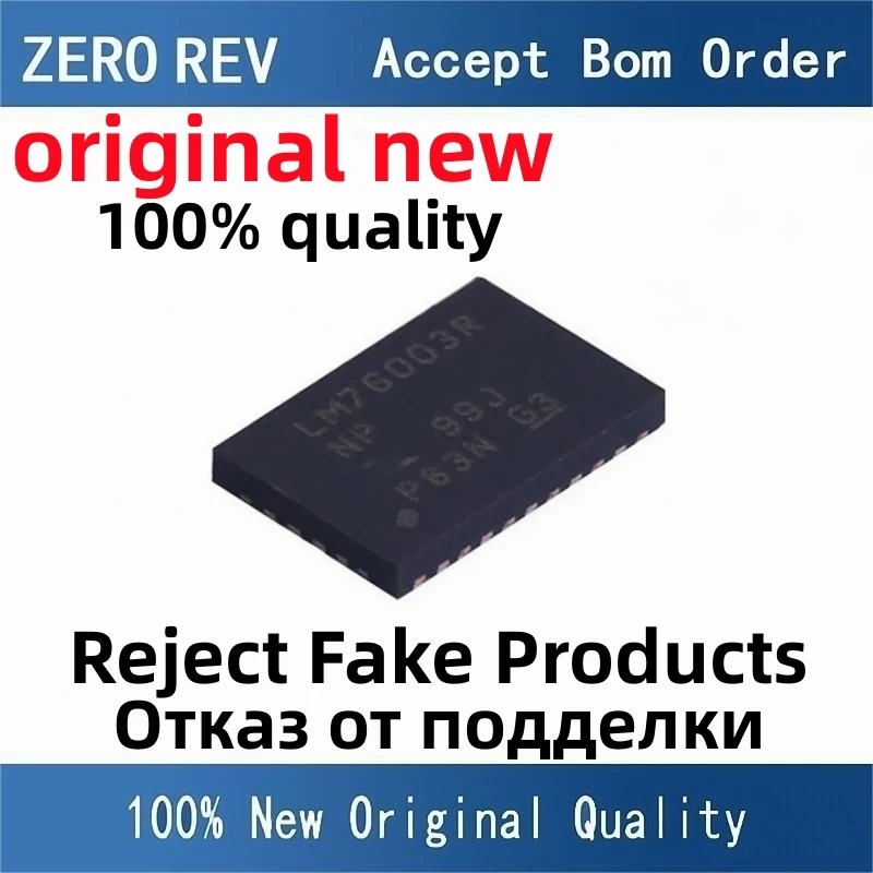 

2-5Pcs 100% New LM76003RNPR LM76003RNP LM76002RNPR LM76002RNP LM73606RNPR LM73606RNP QFN30 Brand new original chips ic