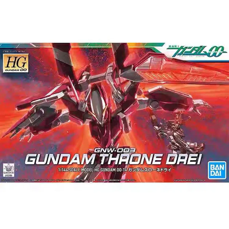 

Bandai HG 00 14 1/144 GNW-003 Сиденье Ангел No. 3-х сборная модель Gundam, набор сборки Gundam, сделай сам