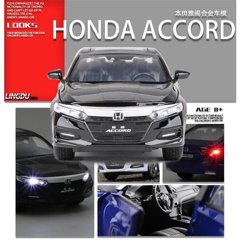 1:32 HONDA Accord Alloy Car Model Diecasts & Toy Vehicles Metal Car Model Collection Sound and Light Simulation Childrens Gifts