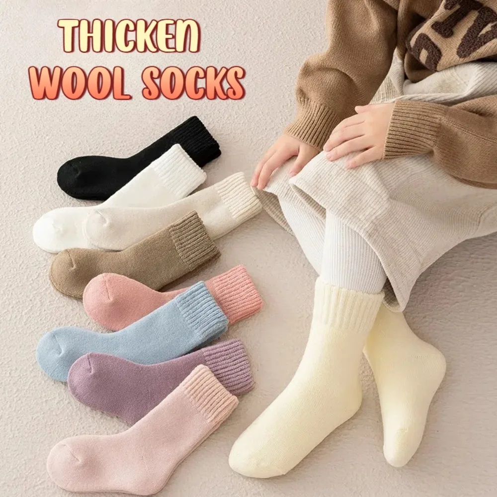 3 pairs Children's Wool Socks Plush Warm Super Thicker Thermal Terry Socks Against Cold Solid Color Winter Socks for Toddlers - Image 2