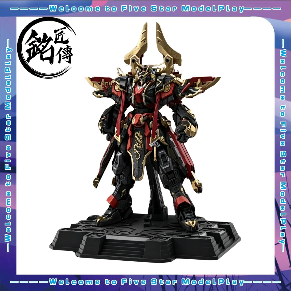 Model Kit Xiaoyaozi - 【FS】MingJiangZhuan Modello del Imperatore Shi Huang