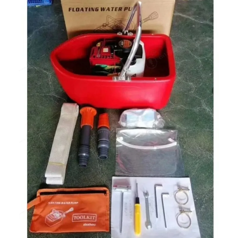 Type Small Sprinkler 140/144/GX35 Pumping Agricultural Vegetable Watering Machine Self-priming Floating Water Pump
