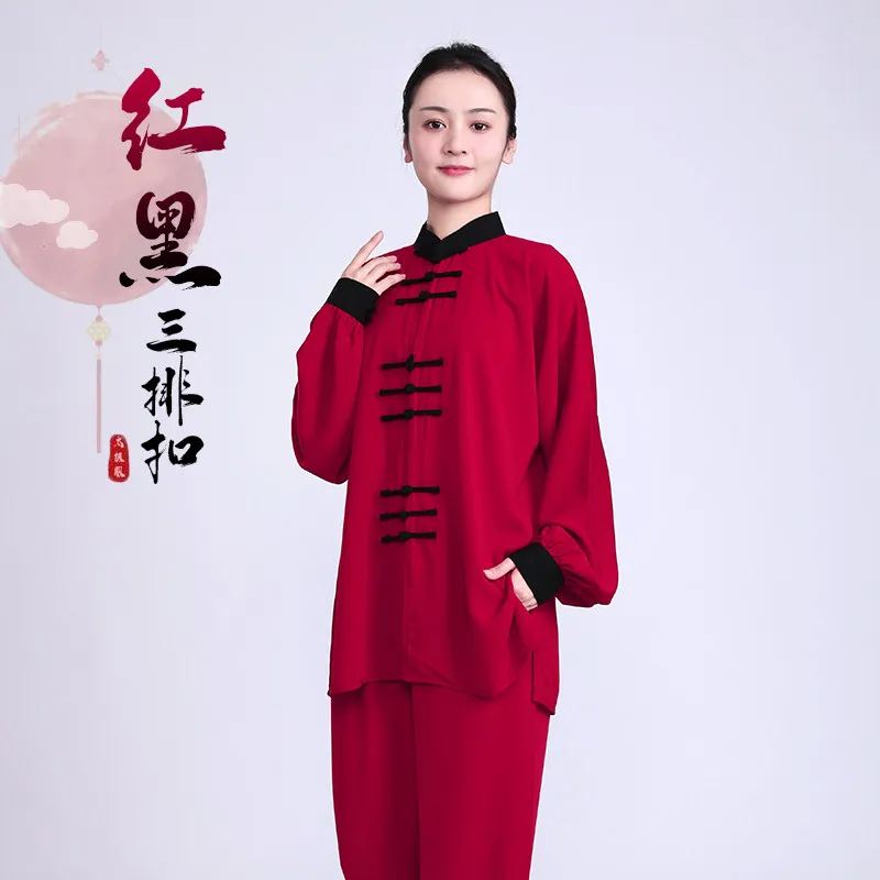 Martial Arts Tai Ji Suit Women's New 2026 High-End Competition Performance Exercise Clothing Men's Spring and Summer Red