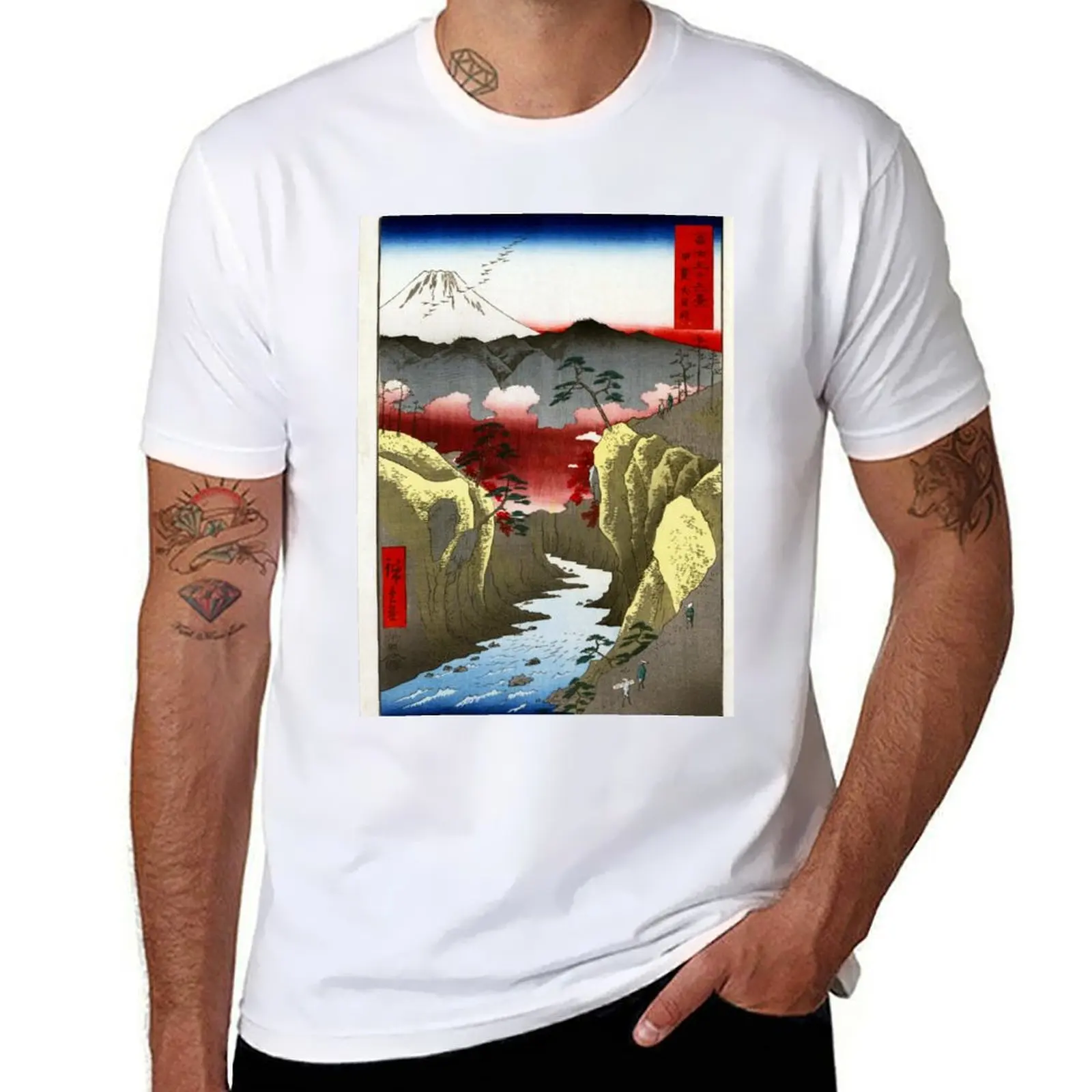 

Utagawa Hiroshige Inume Pass in Kai Province T-Shirt anime t shirts oversize t shirts for man slim fit T-Shirt