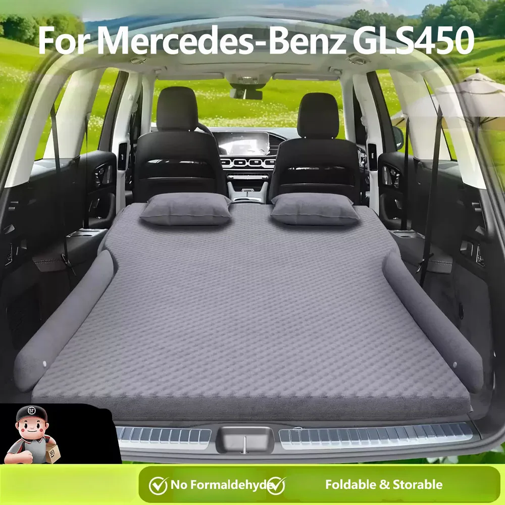 For Mercedes-Benz GLS450 Car Mattress Automatic Inflatable Bed Haval Car Rear Sleep Mat Trunk Sleeping Artifact Pad