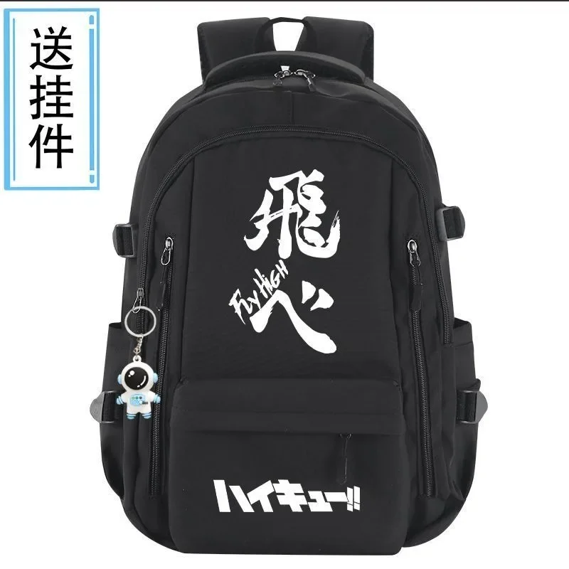 

Breathable mesh, 31×44×19cm Black Blue Grey Red, Haikyuu, Student Kids Teens School Bags, Anime Backpacks Girls Boys