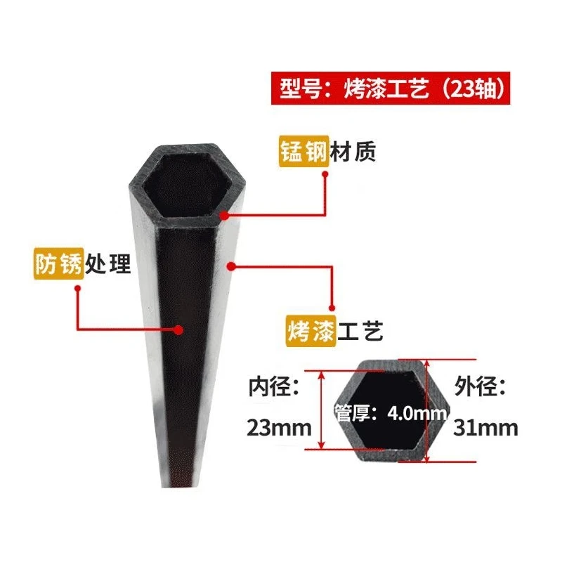 Rotary Tiller Hexagonal Rod Shaft Steel Hex Tubing Processing Hexagon Rod for Micro Cultivator Shaft