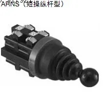 [ZOB] ARNS2-0101 idec imported from Japan and the spring rocker switch short lever ARNS2-0202 30mm opening