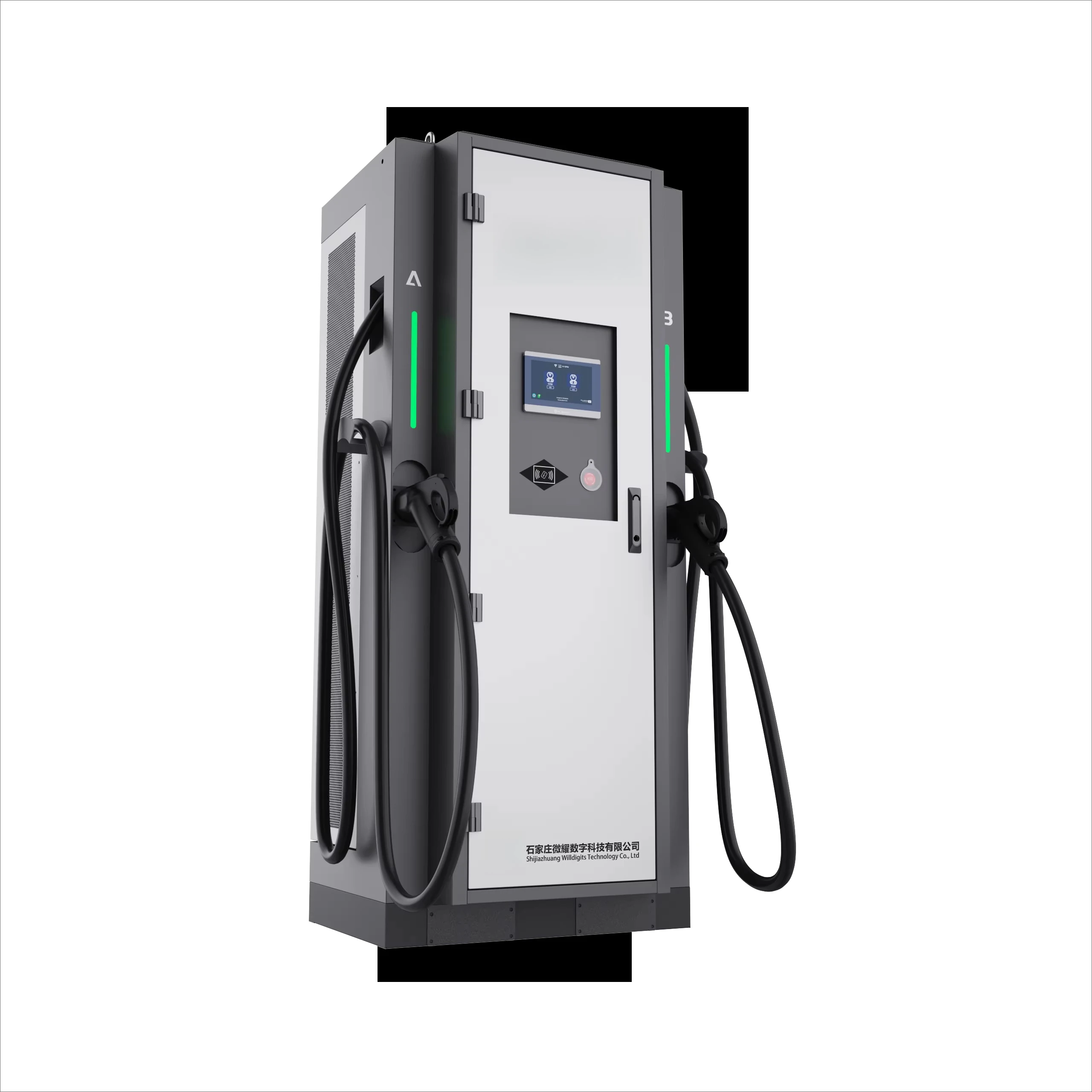 80kW Dual-Gun Standard EV Char - Ev Charging Pile review and price