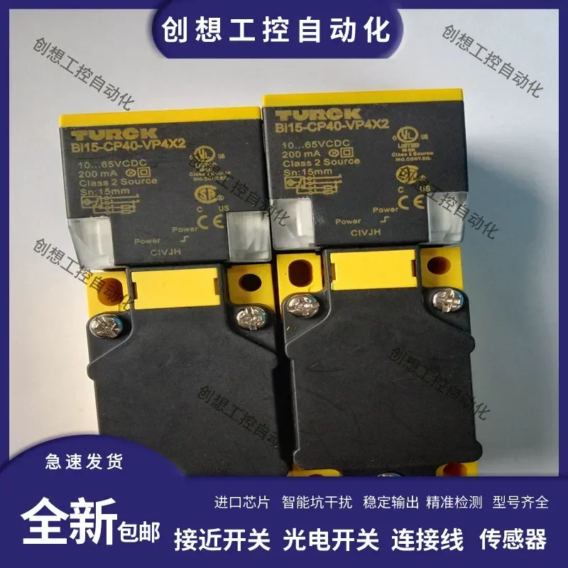 For Turck Proximity Switch BI15 NI20 NI35 NI40U-CP40-AP6X2 VP4X2 Sensor Inductive Detector