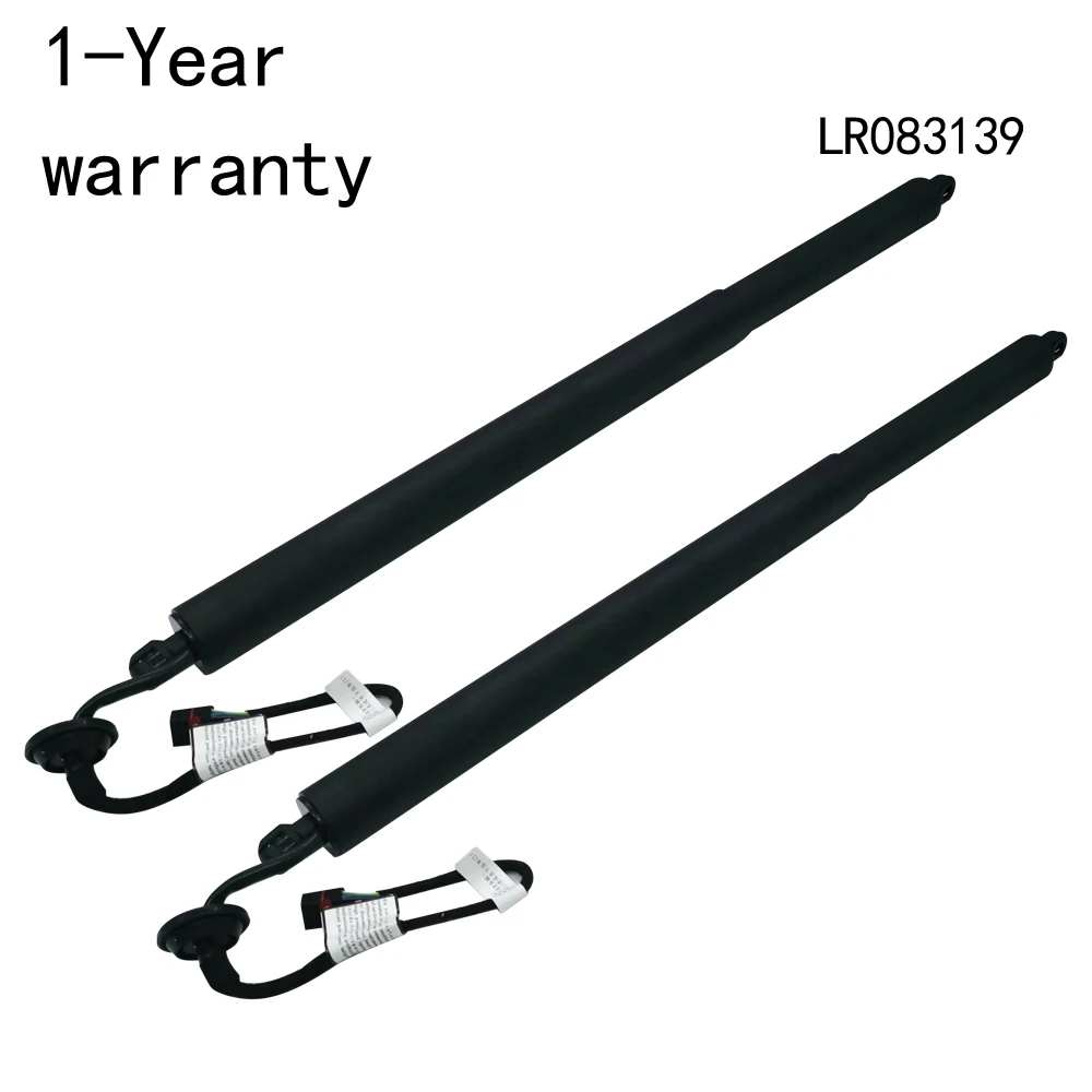 

2Pcs Trunk strut with inductance For Landrover Discovery LR083139