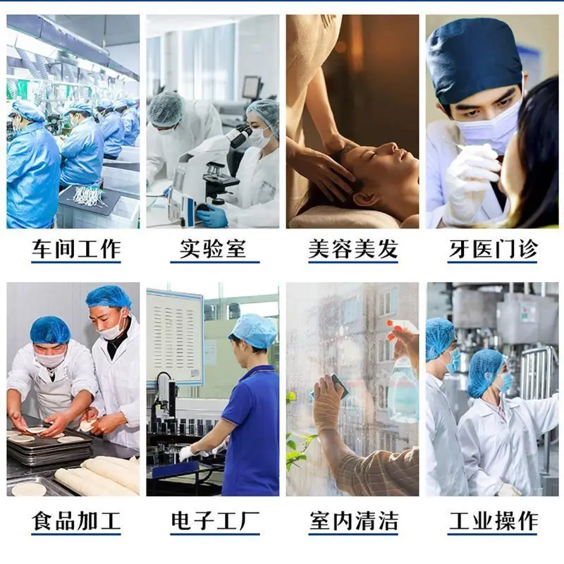 Disposable fluffy hat non-woven shower hat catering service medical salon catering work area hood chef dust cap