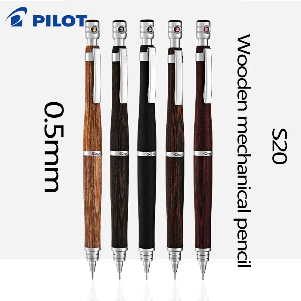 

Японский механический карандаш PILOT S20 Advanced с деревянным корпусом, низким центром тяжести, автоматический, для рисования, 0.5 мм, для письма и творчества, высококачественные канцелярские товары