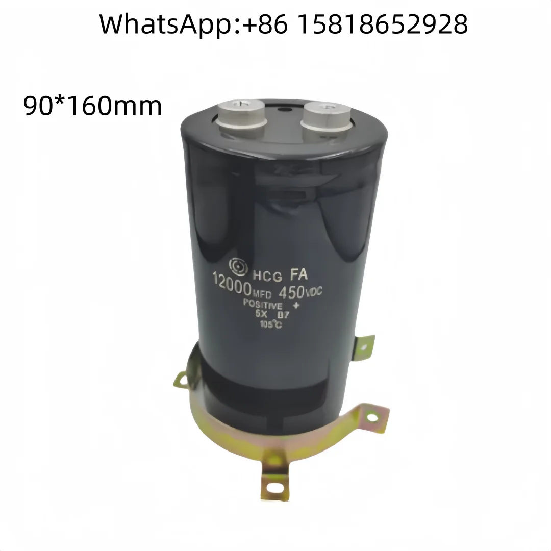 1pcs 450v12000uf 12000uF450v OPT inverter inverter filter electrolytic capacitor Size: 90*160mm