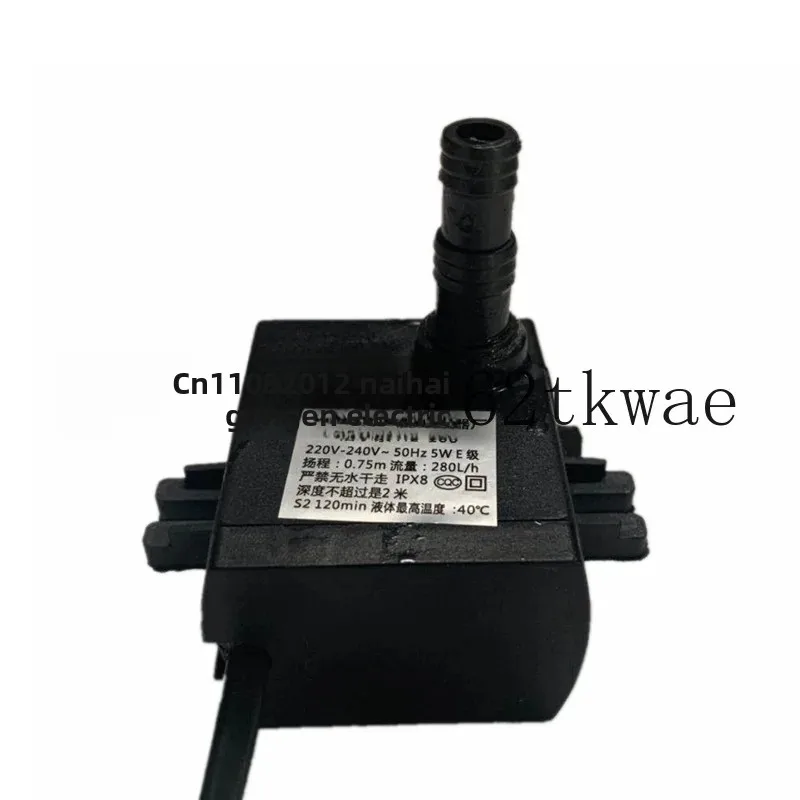 Air Conditioning Fan Water Pump Air Conditioning Fan Accessories Submersible Pump Cold Suction Pump Cooler 8W Universal