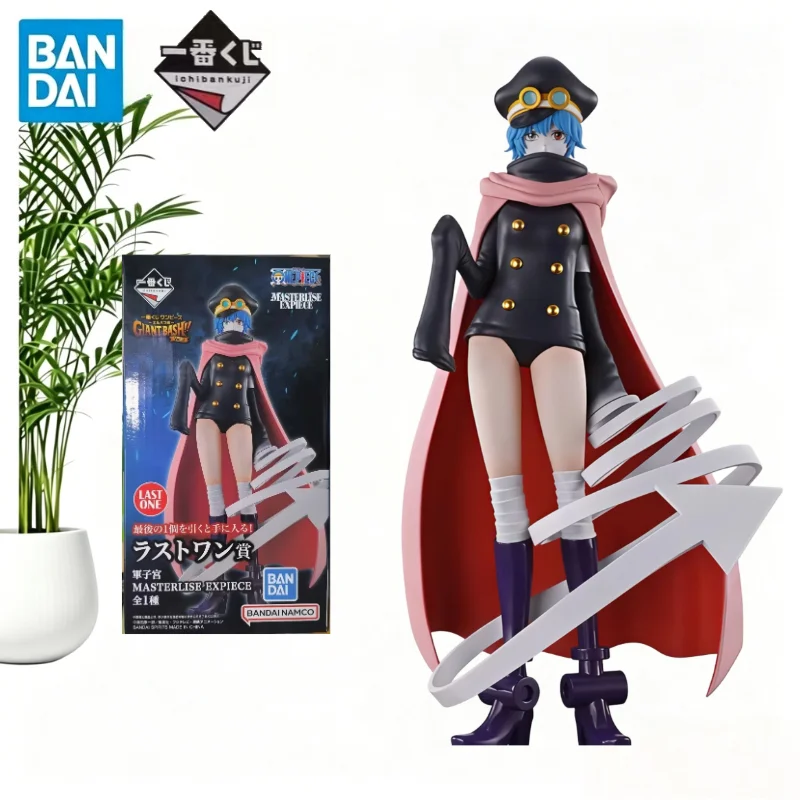 One Piece Gunko Figure Ichiban Kuji Masterlise Expiece Last One Prize Anime PVC Figurine