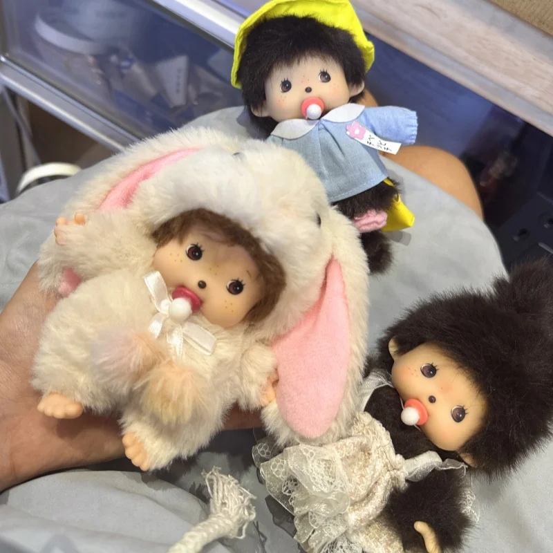In Stock 15cm Mongon Monkey Kawaii Doll Keychain Bag Pendants Toy Hand Puppet Decompression Children Cute Gift Decoration Gift