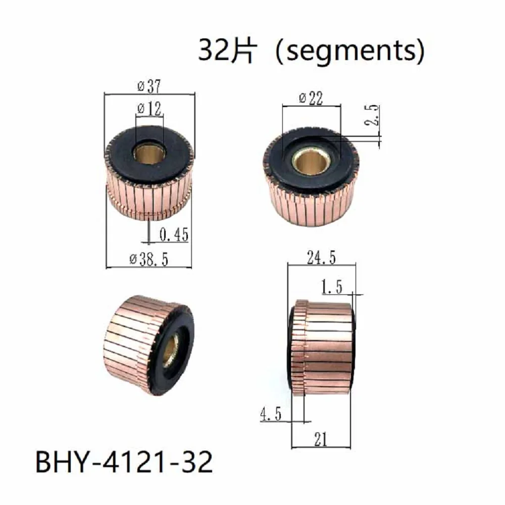 37*12*21*32P Bhy-4121-32P Is Suitable for Makita Cutting Machine Commutators, Reversers, and Copper Heads. They Are All the Same Size and Universally Compatible