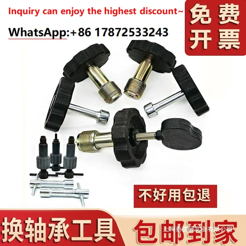 Wire cutting accessories with fast wire cutting 624/625 guide wheel loading and unloading tools, bearing replacement tools