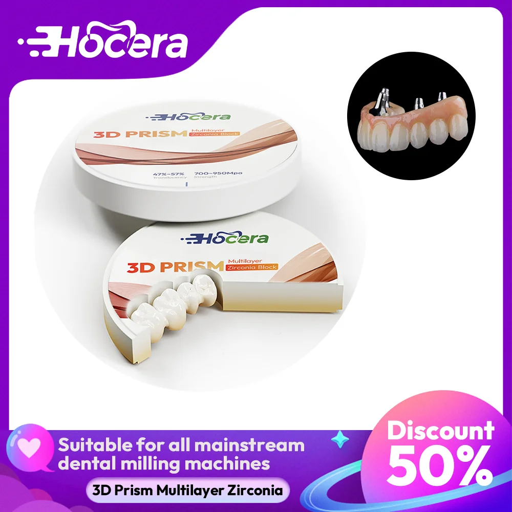 

Hocera 3D Prism Циркониевый диск 98 мм Премиум 47-57% Полупрозрачный блок CAD/CAM для шпона и моста стоматологической лаборатории в цветах Vita