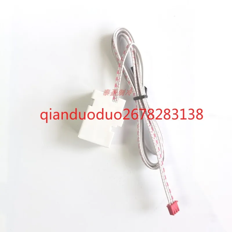 

Suitable for three-wire ice full switch de-icing sensor of Nexuechuang Longjiujing Xingji ice machine