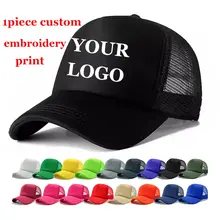 Chapéu de caminhoneiro unissex verão mais barato logotipo personalizado personalidade boné de beisebol malha respirável casual snapback chapéu viseira