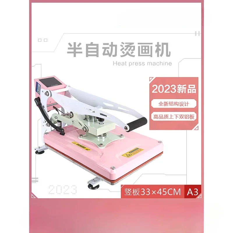 Semi-automatic heat transfer machine heat transfer printing high pressure flat plate printing clothes T-shirt machine hot press