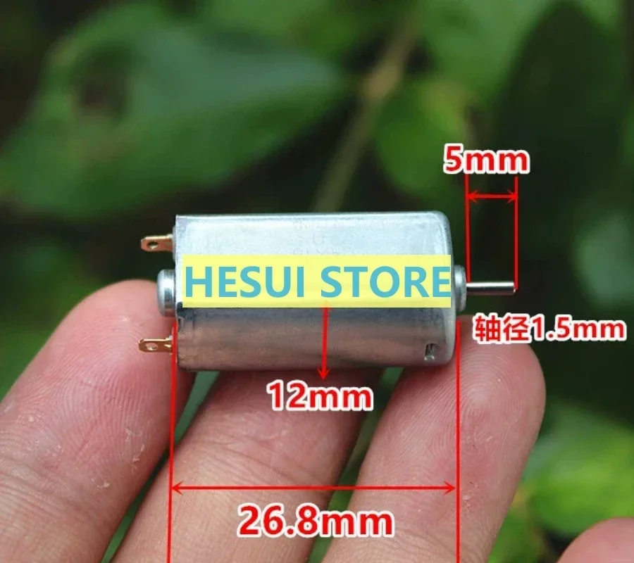 1/3PCS 1.5V-3V high speed micro motor Metal brush large torque high quality