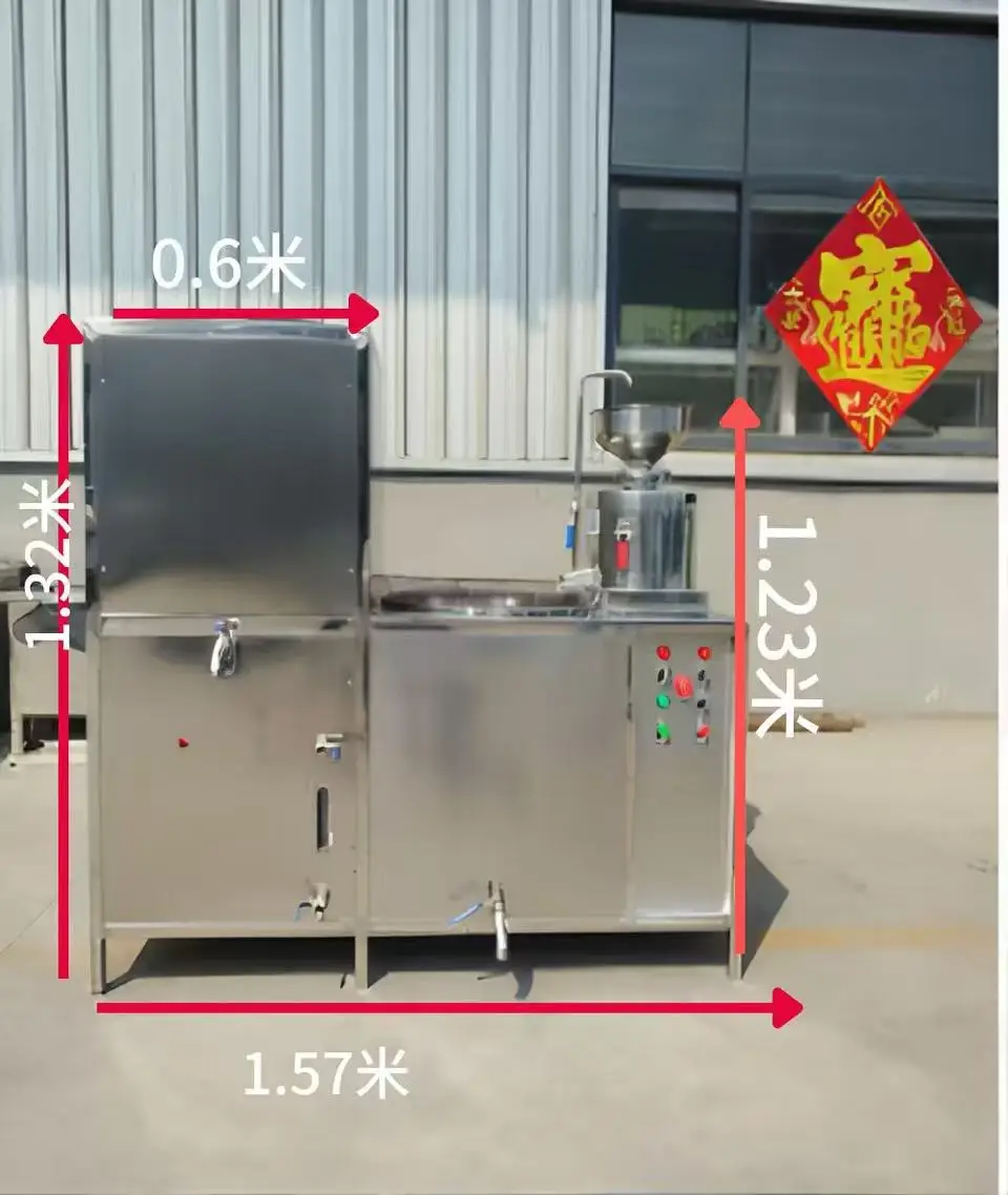 Línea de Producción Comercial Automática de Alta Productividad para Leche de Soja, Cuajada de Soja y Tofu con Componentes Centrales del Motor