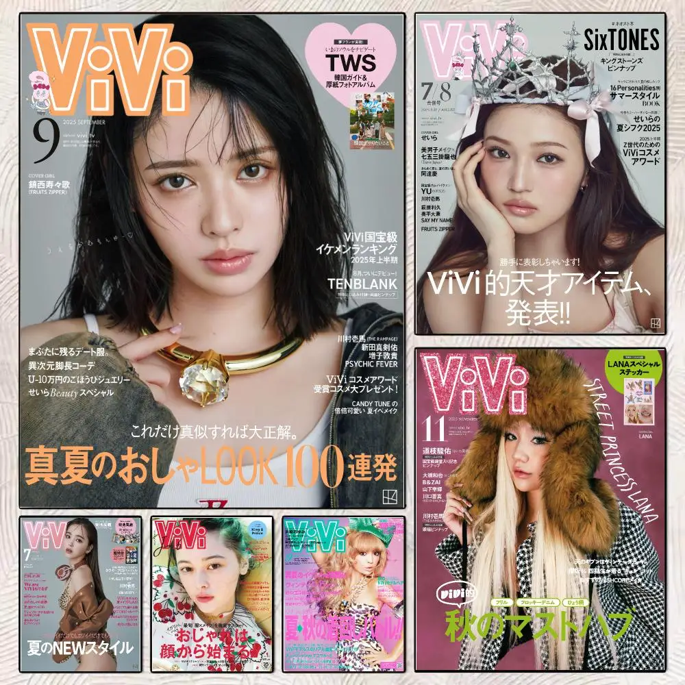 Magazine Cool Gyaru Trend V-ViVi Painting Calligraphy Stylish Canvas Poster Wall Art for Living Room Bedroom Office Home Decor