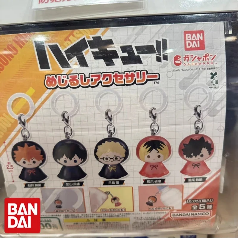 

Bandai Haikyuu!! Gashapon Mini Figure Charms Hinata Kageyama Tsukishima Kozume Kuroo Anime Bag Umbrella Pendant Keychain
