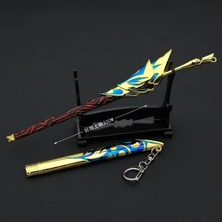 22cm Fate/Stay Night Game Peripheral Metal Weapons with Scabbard Sword Toy Model Crafts Sword Keychain Ornaments Collection Gift