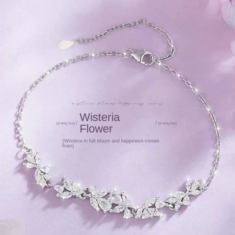 

S925 sterling silver smile wisteria flower bracelet girls light luxury niche exquisite and simple