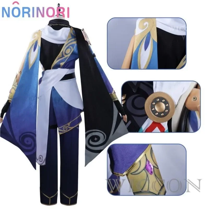 Dr. Rapporto Gioco Cosplay Honkai Star Rail Doctor Veritas Rapporto Costume Cosplay Abiti da festa Gioco di ruolo Gioco di animazione Prop