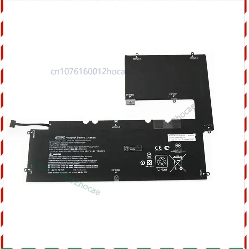 

Аккумулятор для HP SM03XL466802-121766802-1C1766802-121767069-005 Envy X2 15