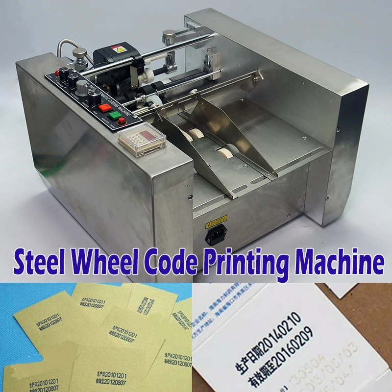 

MY-300 Expiry Date Printer MY300 Steel Wheel Impress or Solid-ink Coding Printing Machine 220V 110V with Figure Mould